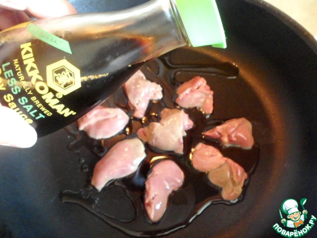 step-1