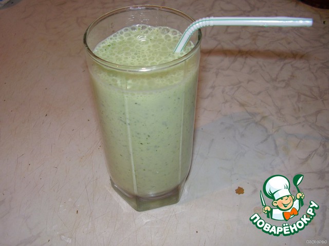 Green shake