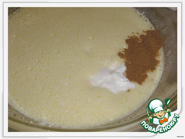 step-1