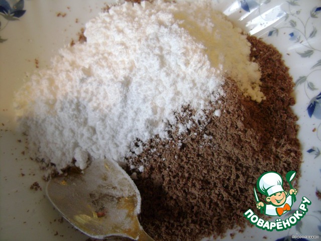 step-3