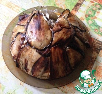 Террин из баклажанов