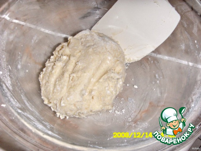 step-3