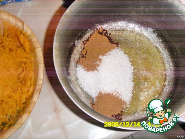 step-4