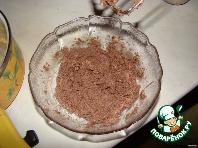step-1