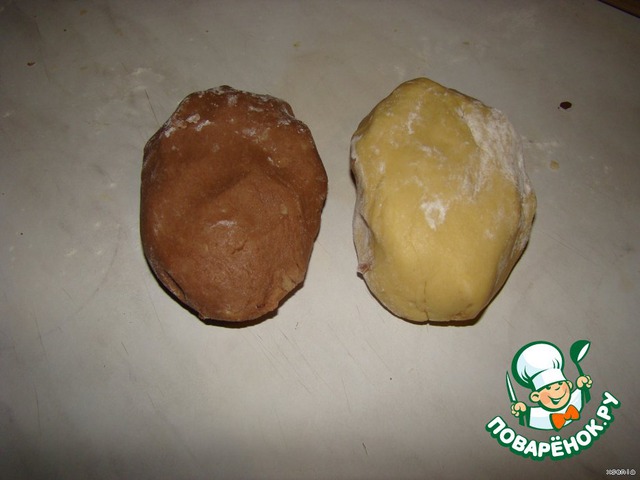 step-2