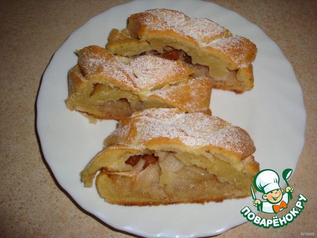 Braided Apple pie