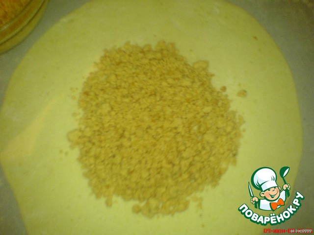 step-1