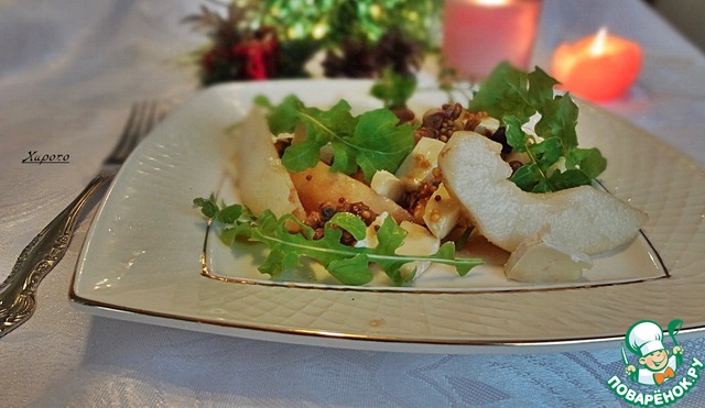 Салат с грушами, орехами и сыром 