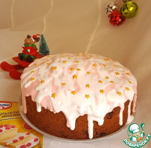 Cake 
