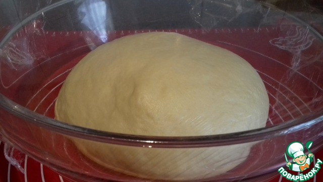 step-1