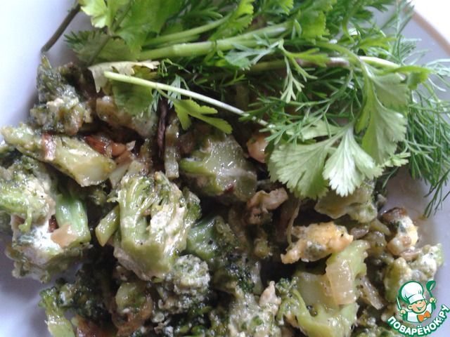 Закуска с брокколи