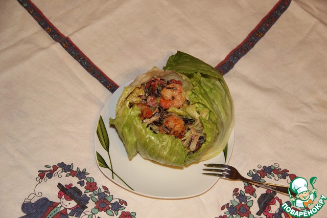 Salad 