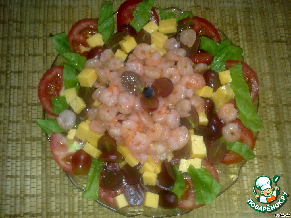 Салат из винограда и сыра