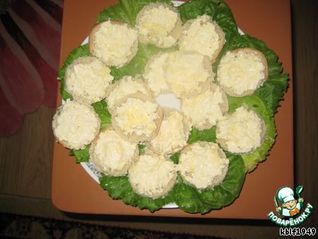 step-3