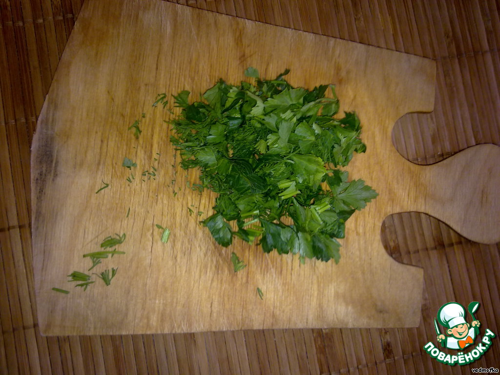 Salad 