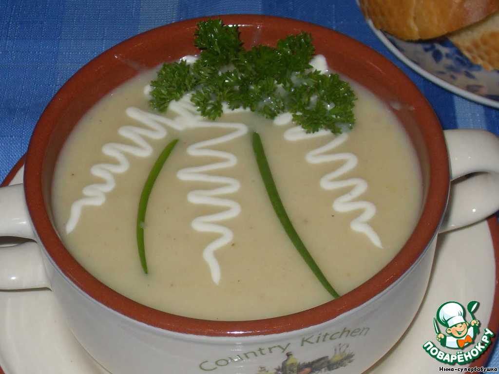 Soup 