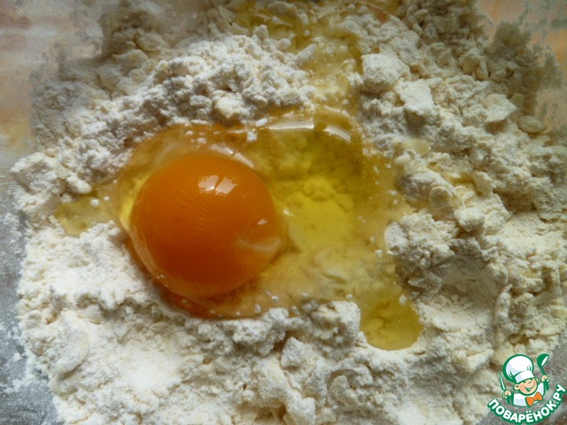 step-1