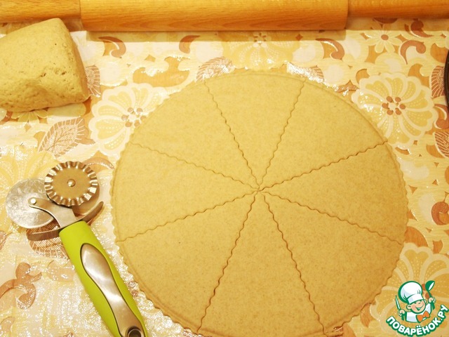 step-5