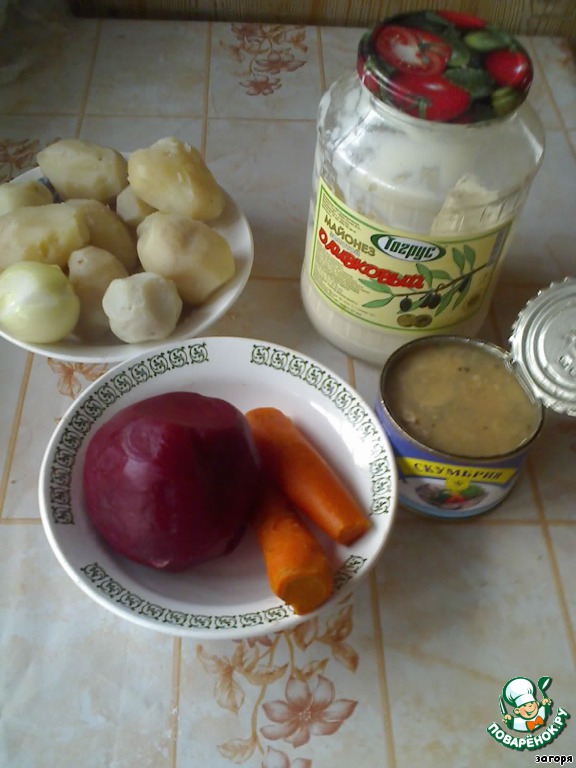 step-1