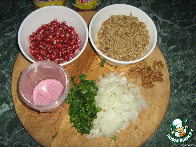 step-1