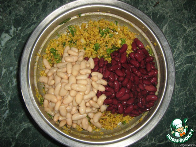 step-2