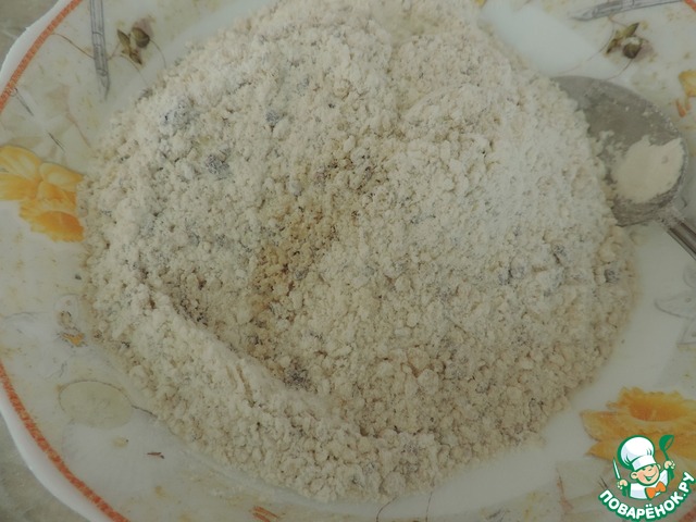 step-4