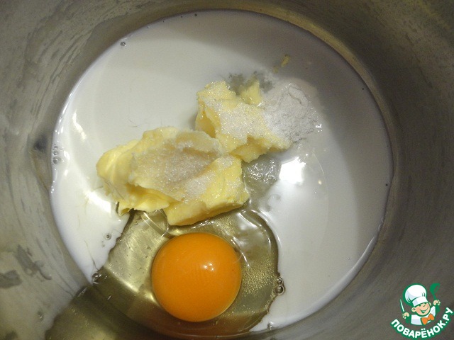 step-1