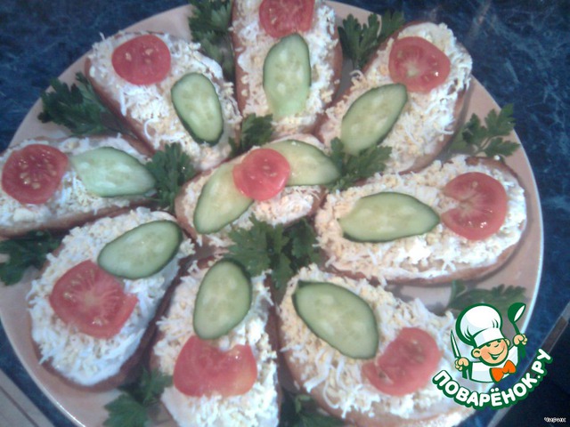 Spicy toast