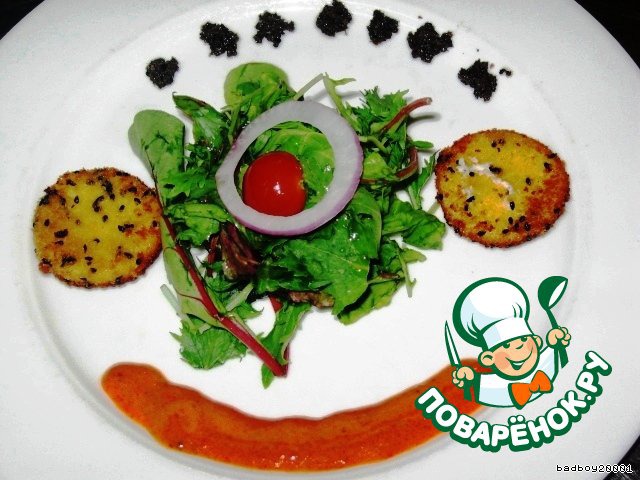 Формажо кальдо