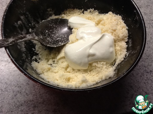 step-1