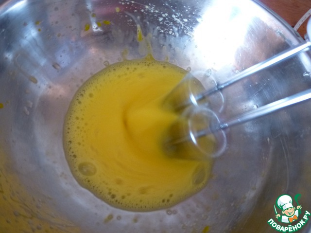 step-1