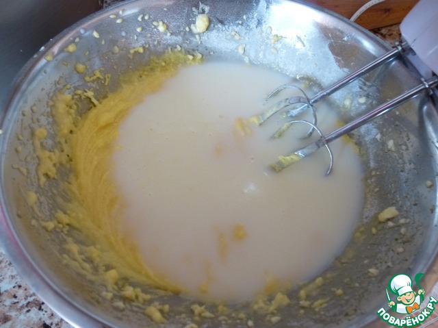 step-3