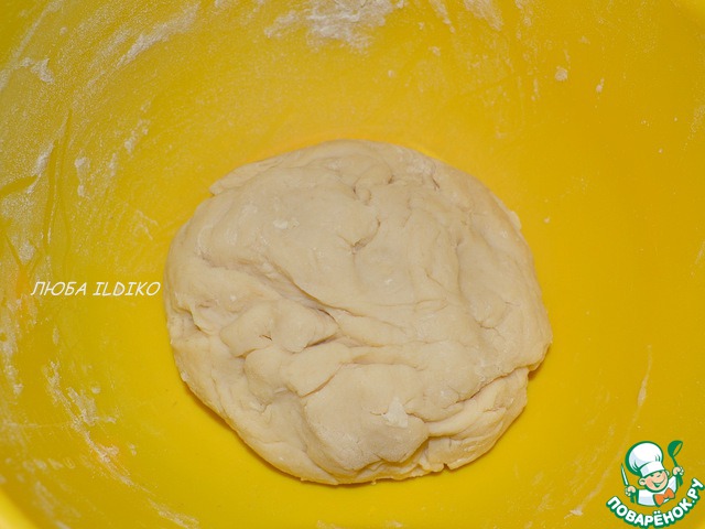 step-2