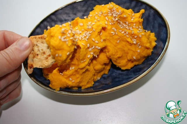 Иерусалимский тыквенный дип