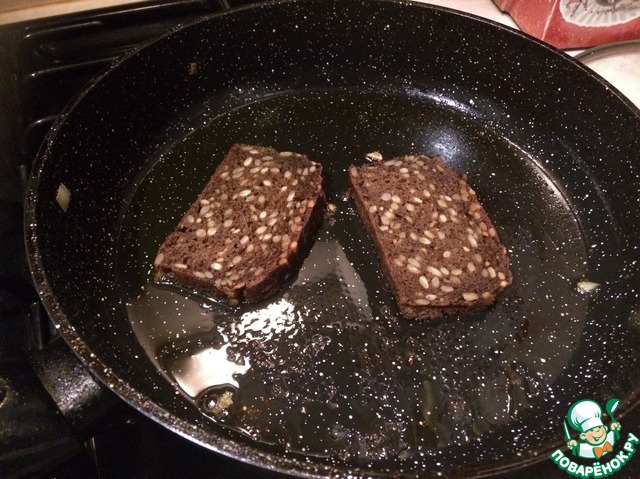 step-1