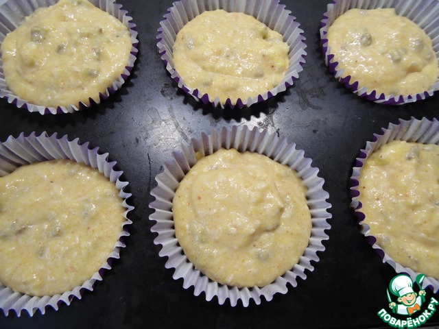 Cheese muffins with sunflower seeds