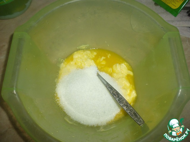 step-0