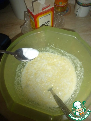 step-1