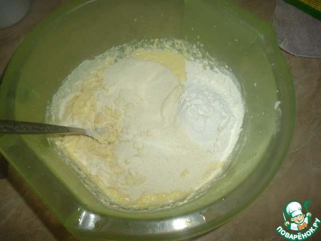 step-2