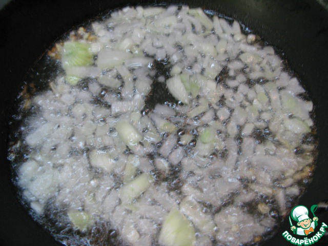 step-2