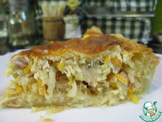 Aromatic cabbage pie