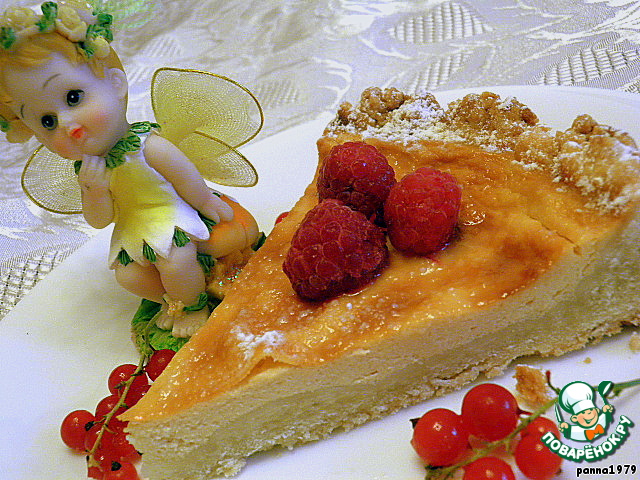 Pie Greek yogurt from warm milk