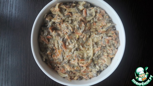 Salad liver