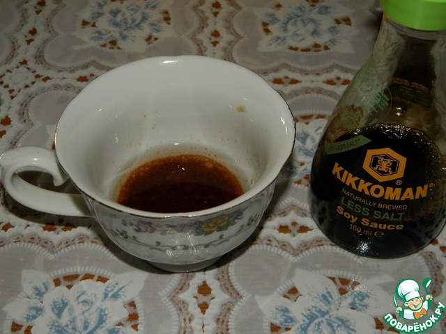 step-2