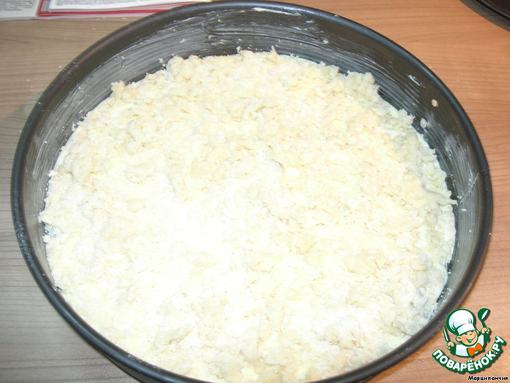 step-5
