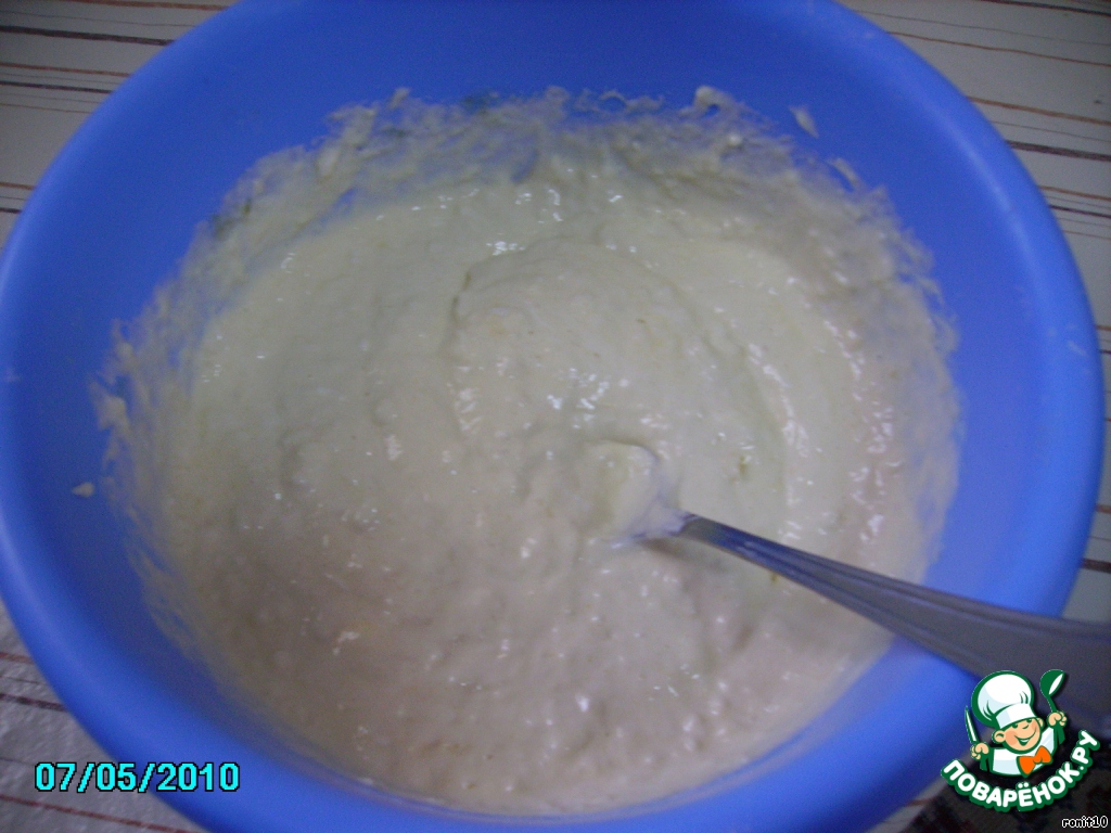 step-1