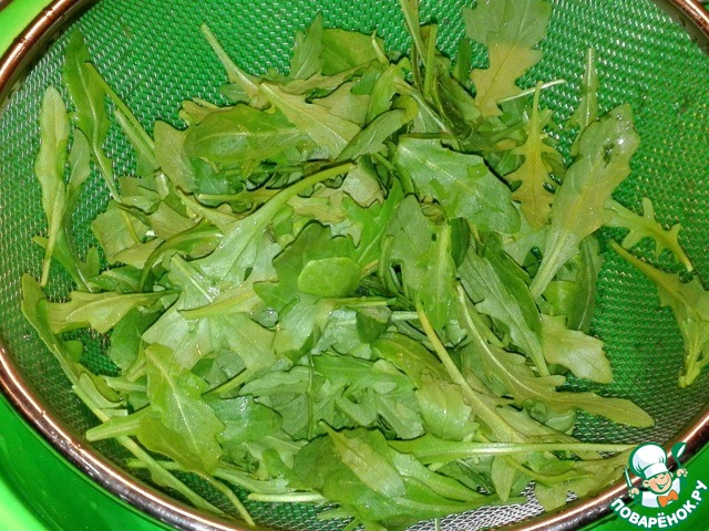 step-1