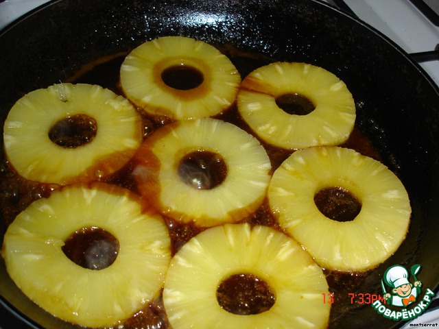 step-1