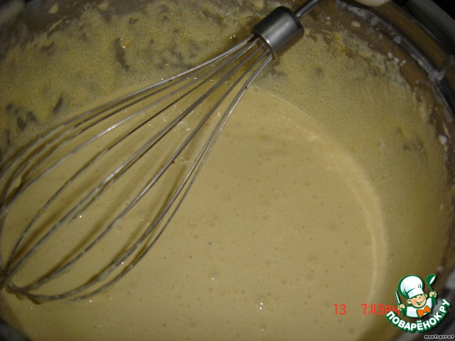 step-2