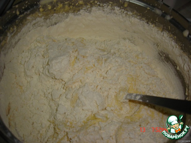 step-3
